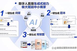 关键先生！巴恩斯17中7得到20分6板5助 关键一攻一板助队险胜